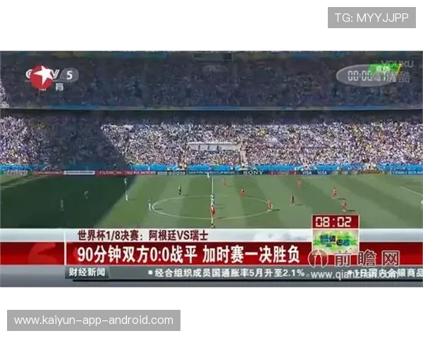 波胆包含加时赛和点球大战吗 品牌入口下载避坑评测