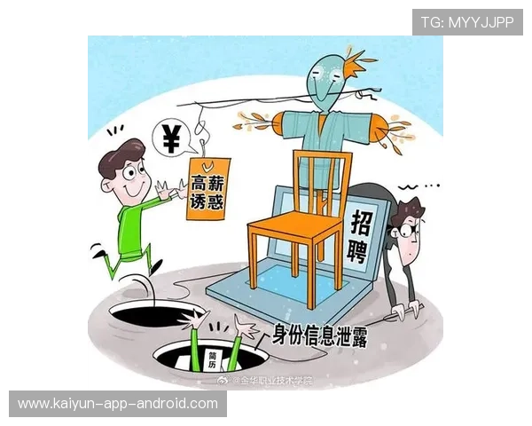 开云体育波胆介绍避坑指南平台对比防骗 开云体育波胆介绍避坑指南平台对比防骗