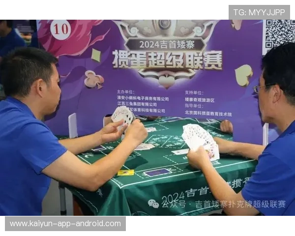 大型赛事预热 有没有百分百中波胆防骗避坑