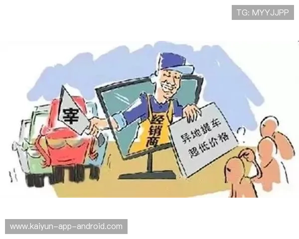 走地波胆怎么补单稳避坑防骗平台对比 走地波胆怎么补单稳避坑防骗平台对比