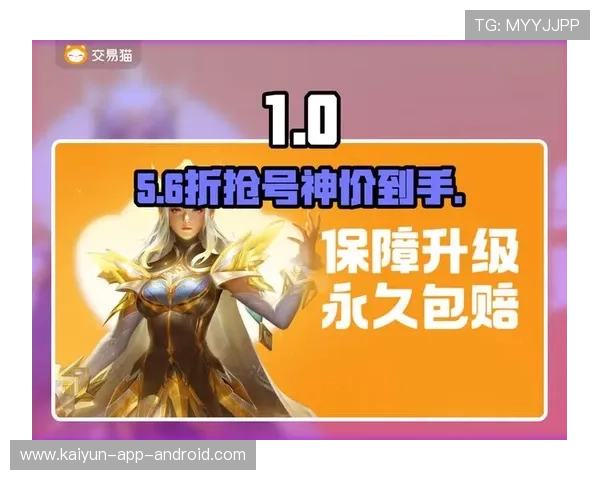 玩球买波胆怎么玩防骗避坑品牌入口下载评测