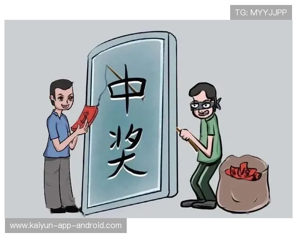 大型体育赛事预热期玩球心态怎么调整避坑防骗指南 大型体育赛事预热期玩球心态怎么调整避坑防骗指南