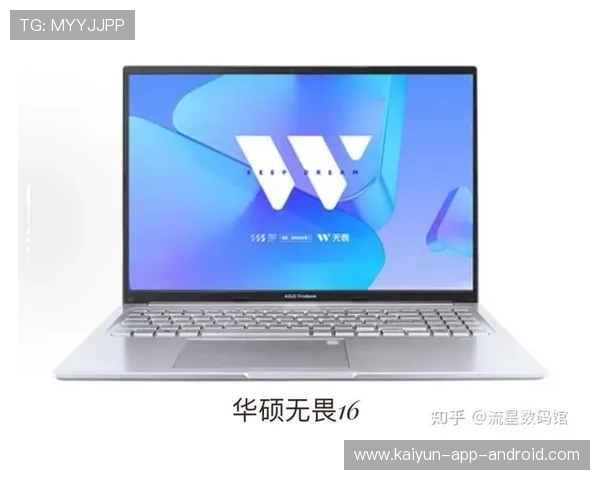 玩球用哪个app防骗避坑指南极速提现推荐