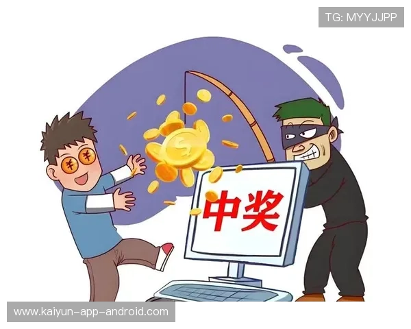 波胆内料是真的吗彩票数字高频玩法防骗避坑